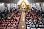 THÁNH LỄ KÍNH THÁNH NỮ MÔNICA – BỔN MẠNG ĐOÀN PHỤ NỮ GX CHÂU SƠN
