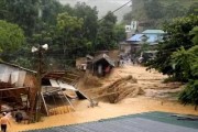 BÃO LŨ MIỀN TRUNG