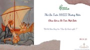 Suy niệm Thứ Ba Tuần XVIII Thường Niên
