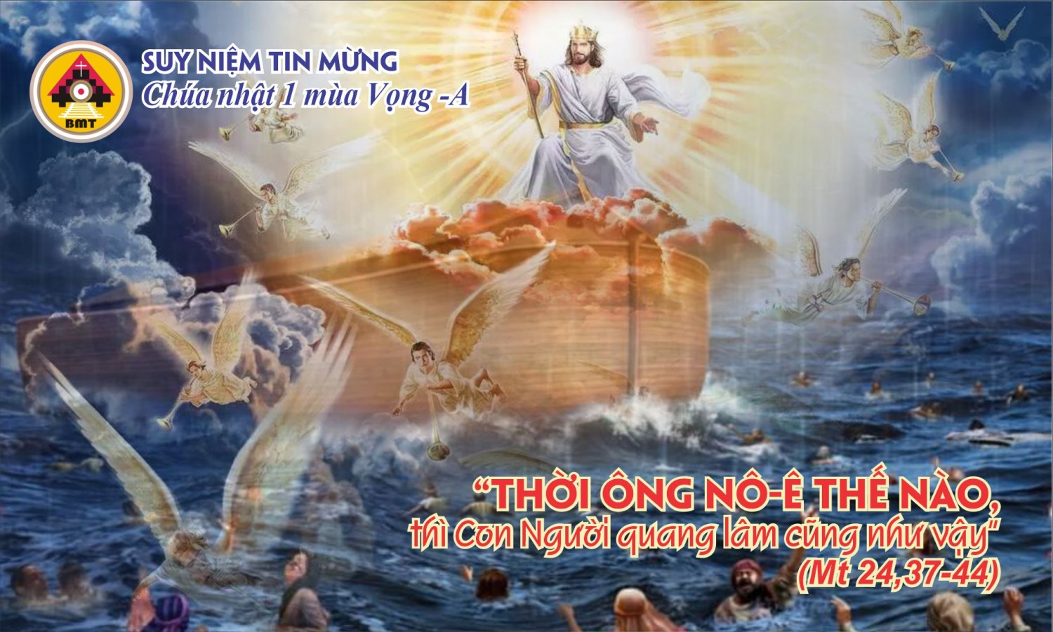 CHIA SẺ LỜI CHÚA CHÚA NHẬT I MÙA VỌNG