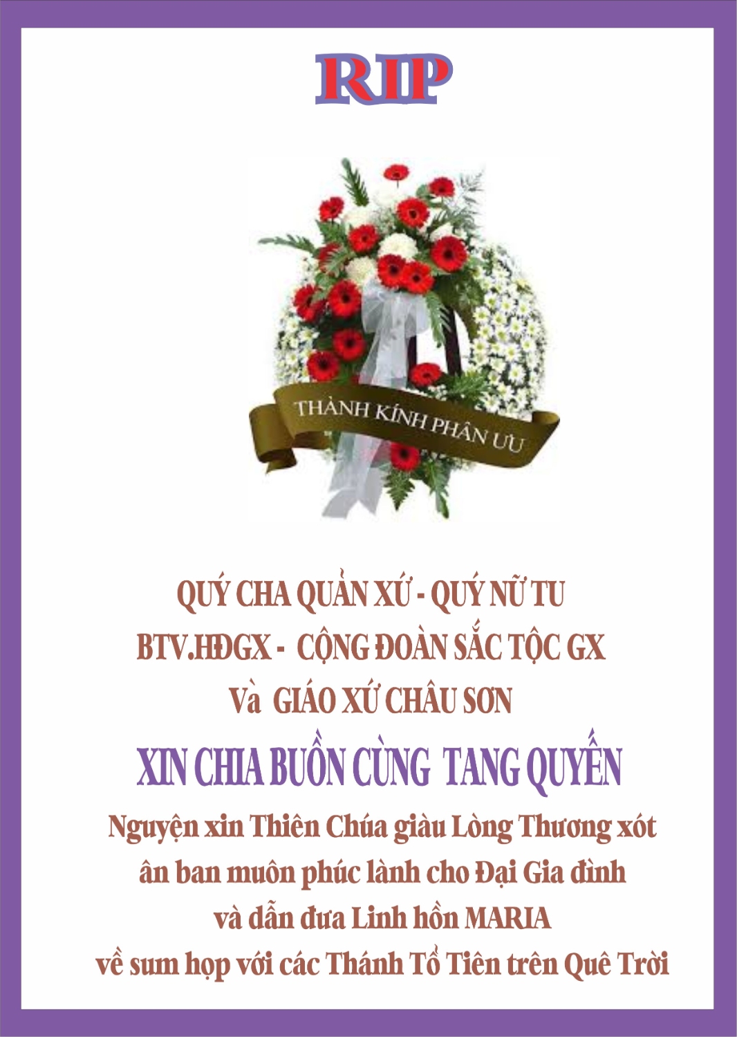 NGUM 2