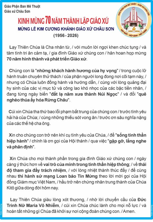 616031489 3221869401307799 8168591186425115340 n