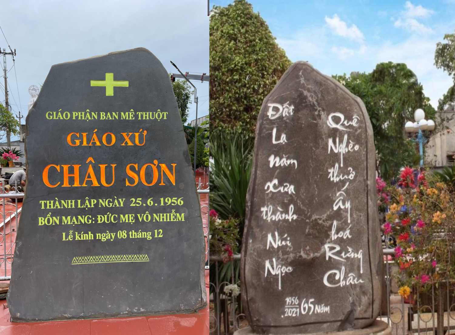NÉT VĂN HOÁ CHÂU SƠN – NÚI NGỌC